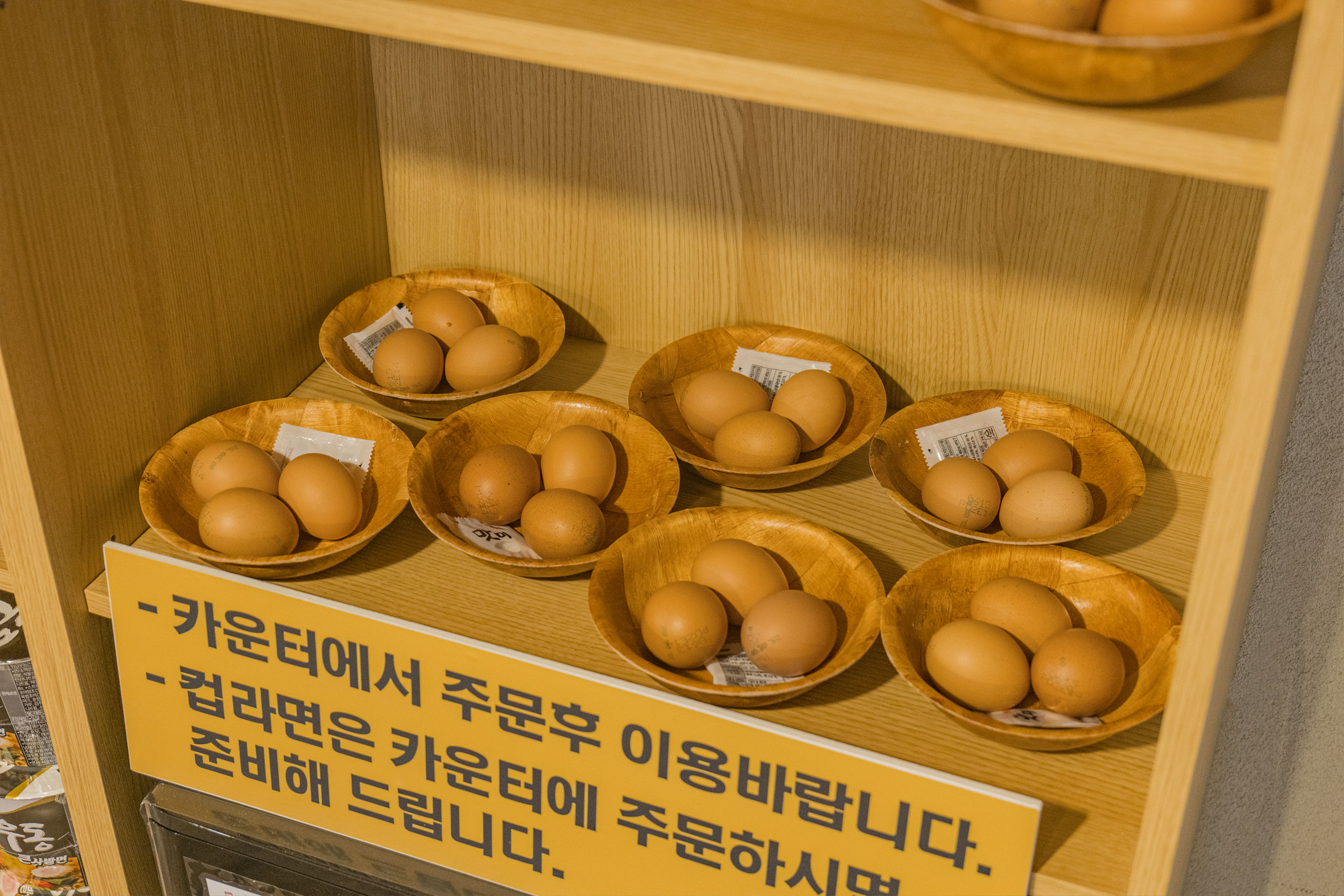 레드콩 미디엄 2603의 